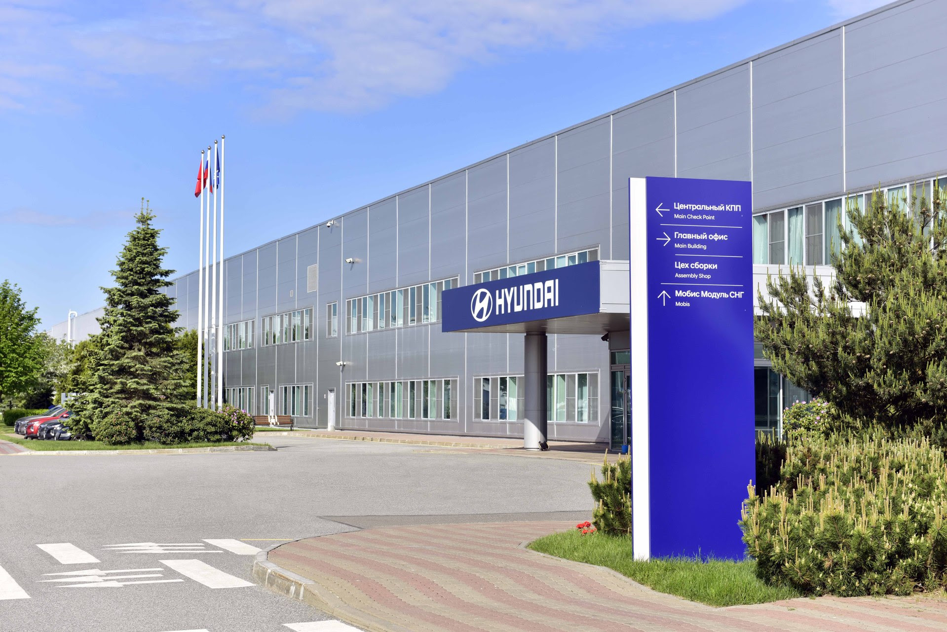 В первом полугодии завод Hyundai увеличил объемы производства, подготовился к запуску нового поколения Creta и начал экспорт компонентов